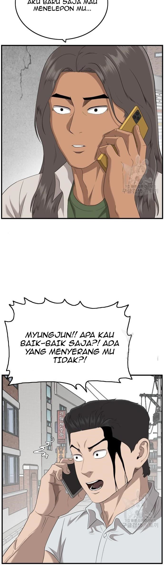 Halaman 24