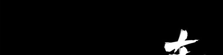 Halaman 163