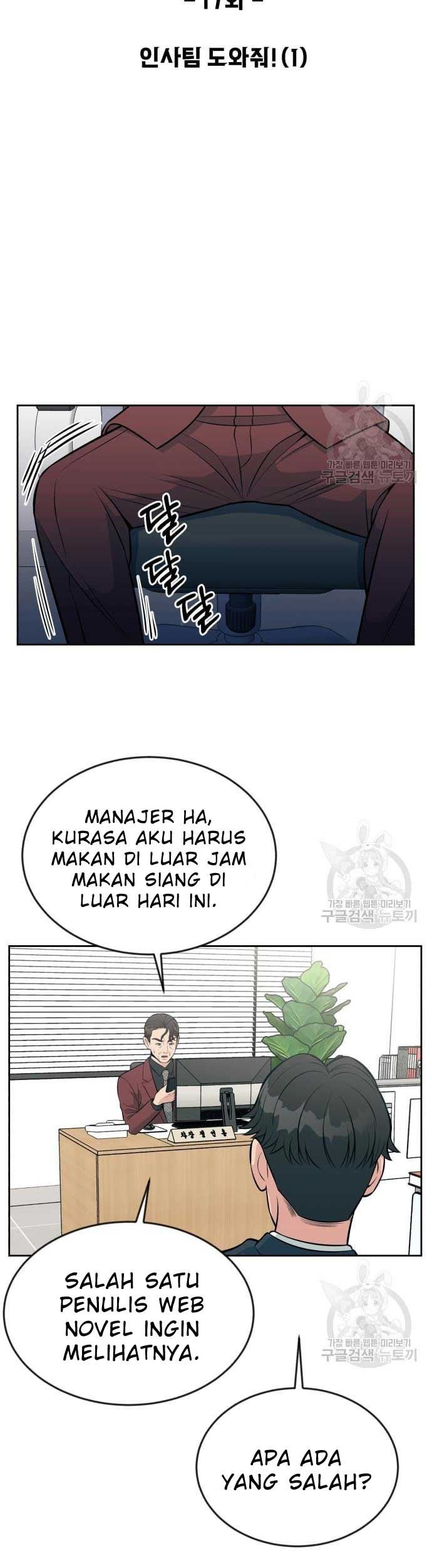 Halaman 78