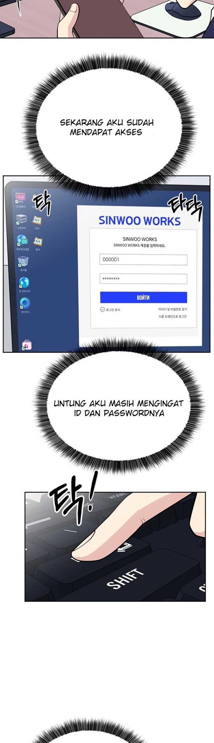 Halaman 97