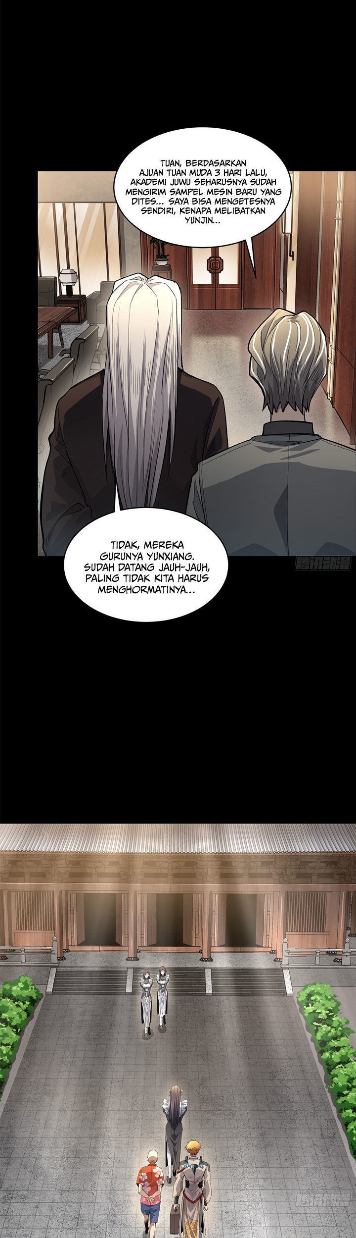 Halaman 14