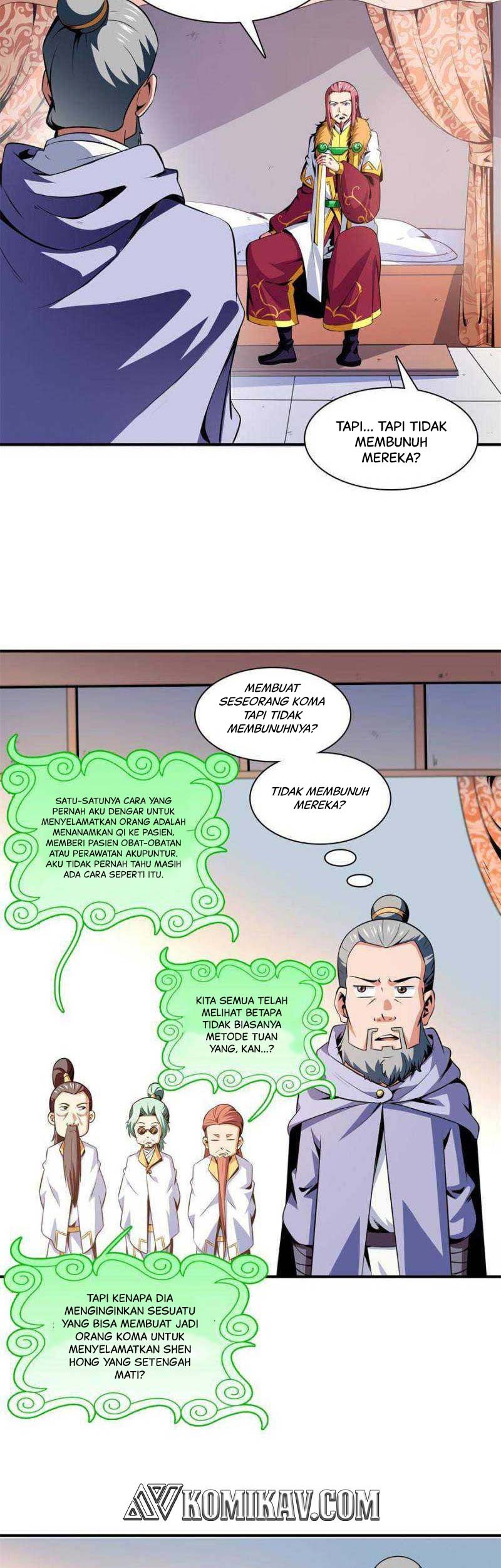 Halaman 84