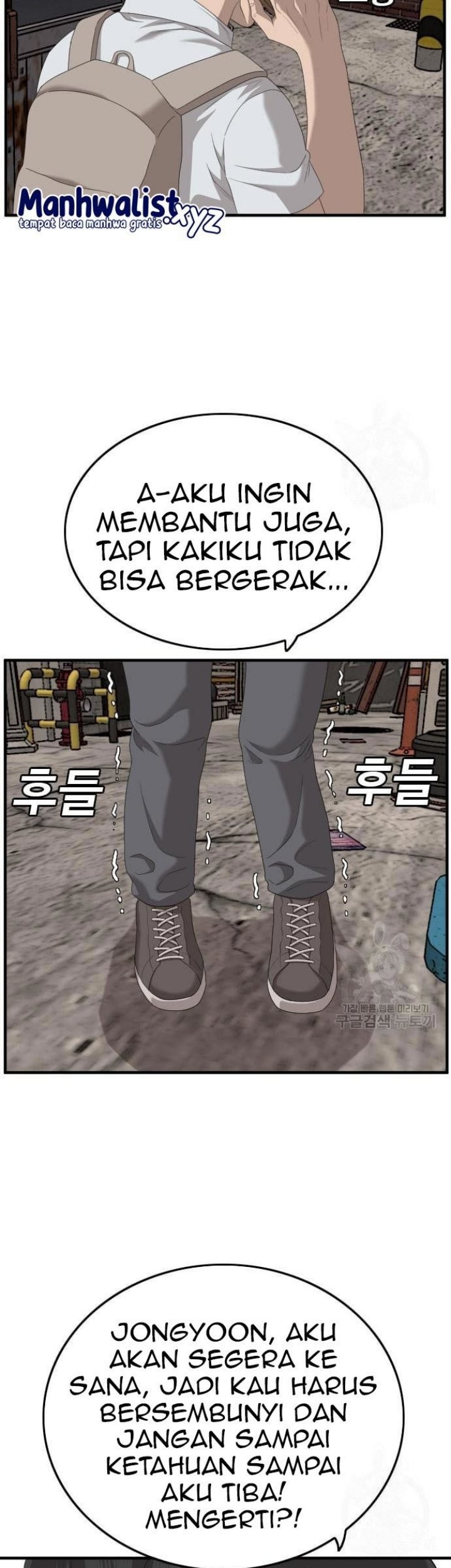 Halaman 91