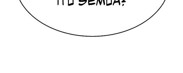 Halaman 113