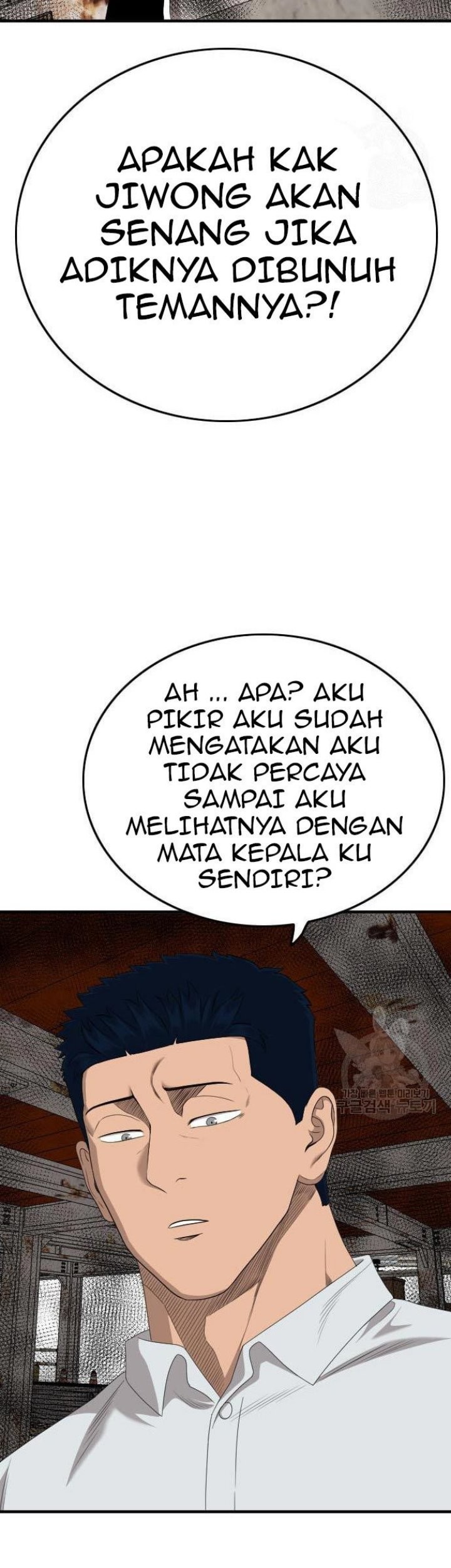 Halaman 581