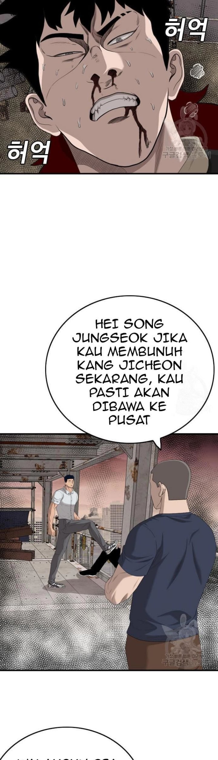 Halaman 584