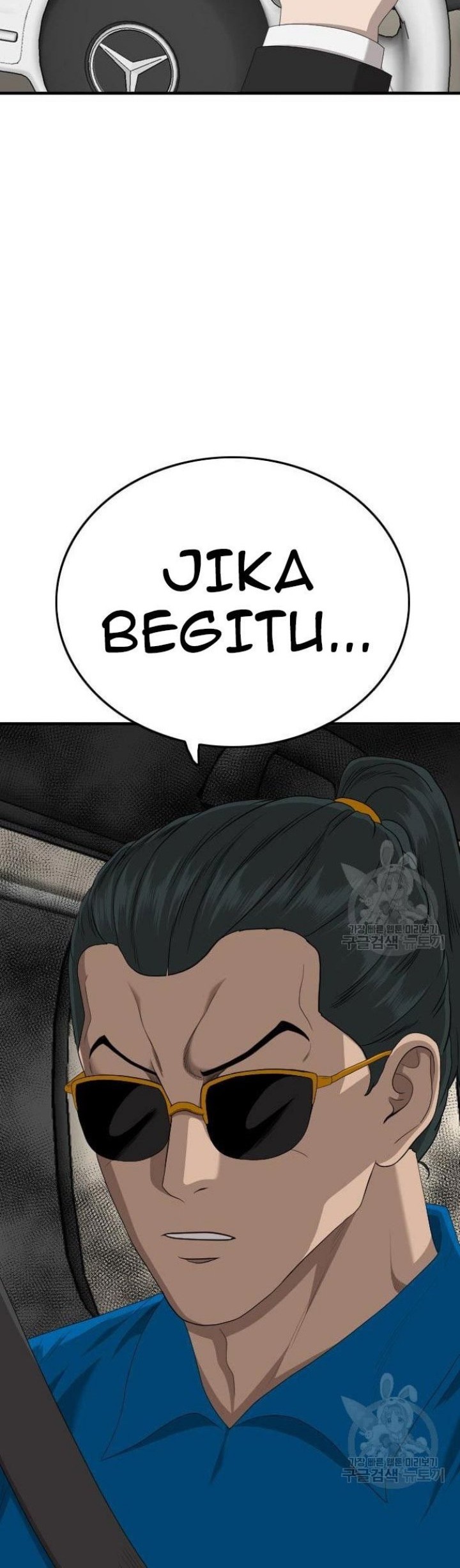 Halaman 733