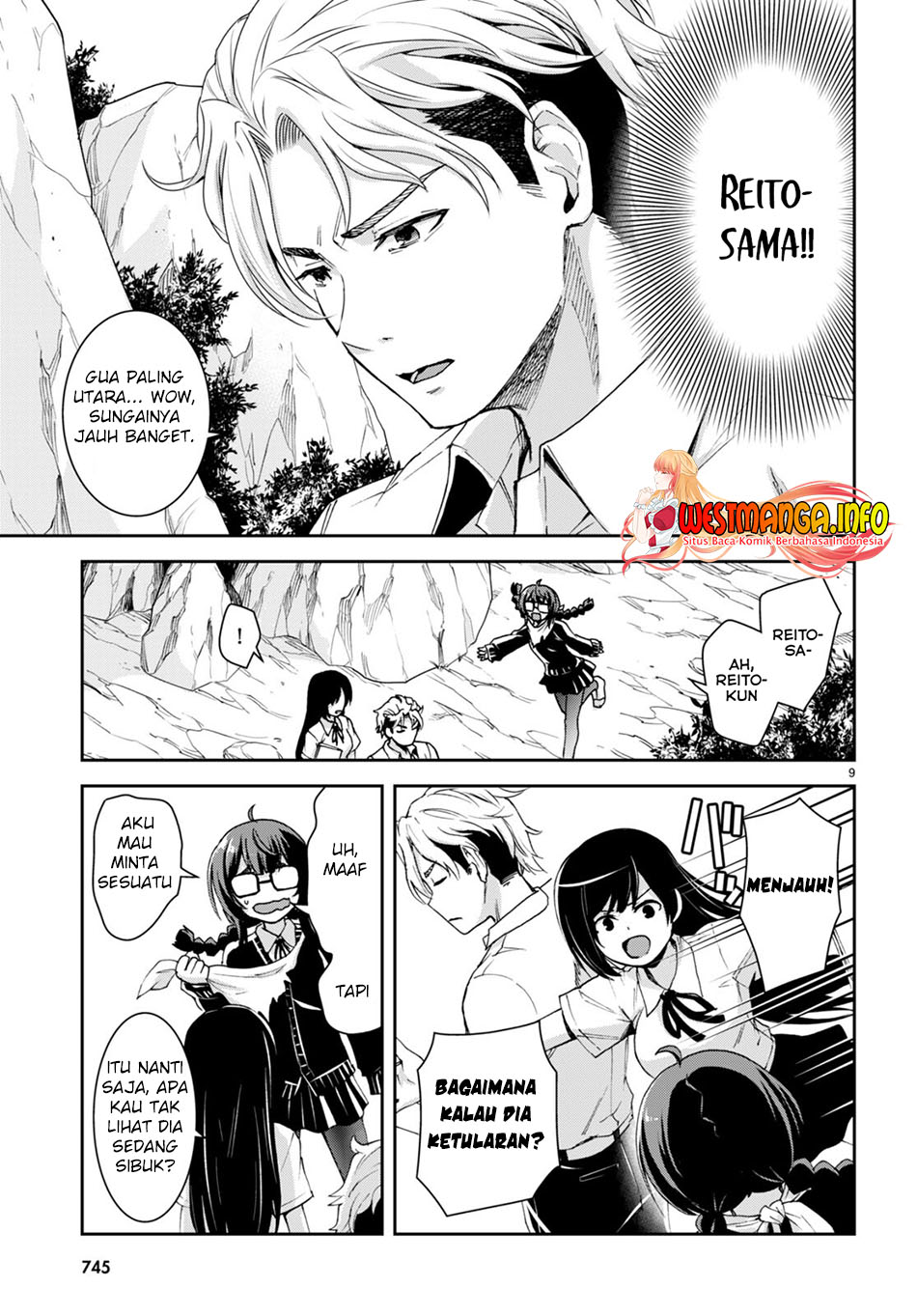 Halaman 12