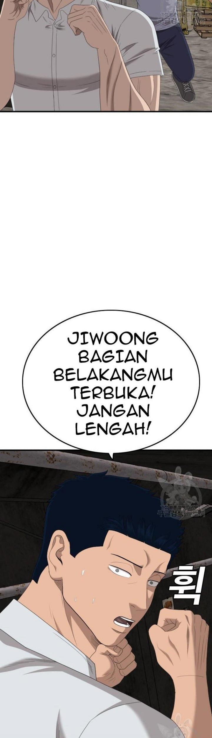 Halaman 33