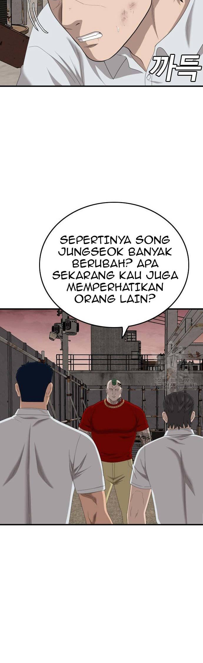 Halaman 551