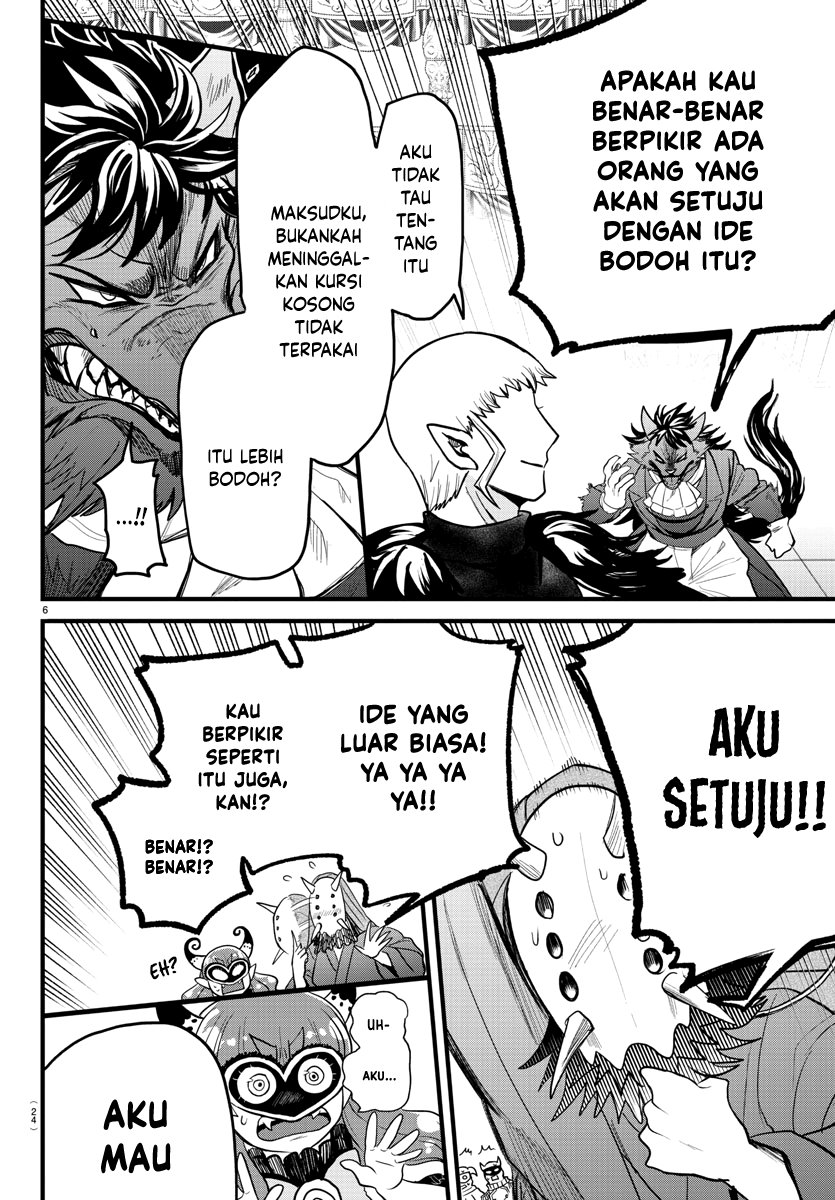 Halaman 52