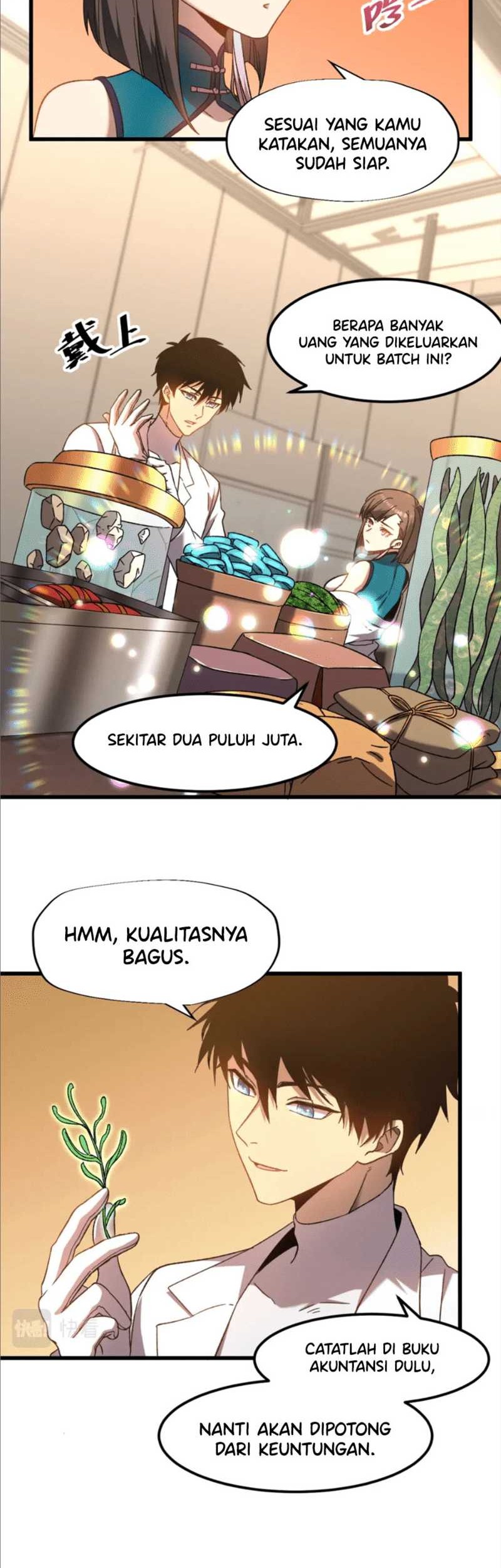 Halaman 17