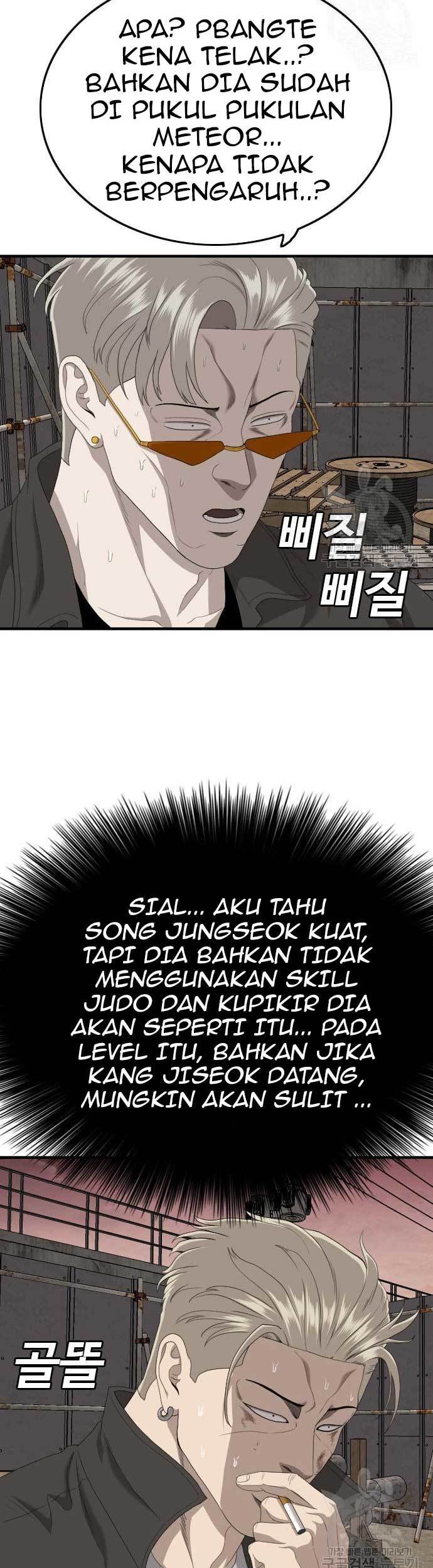 Halaman 255