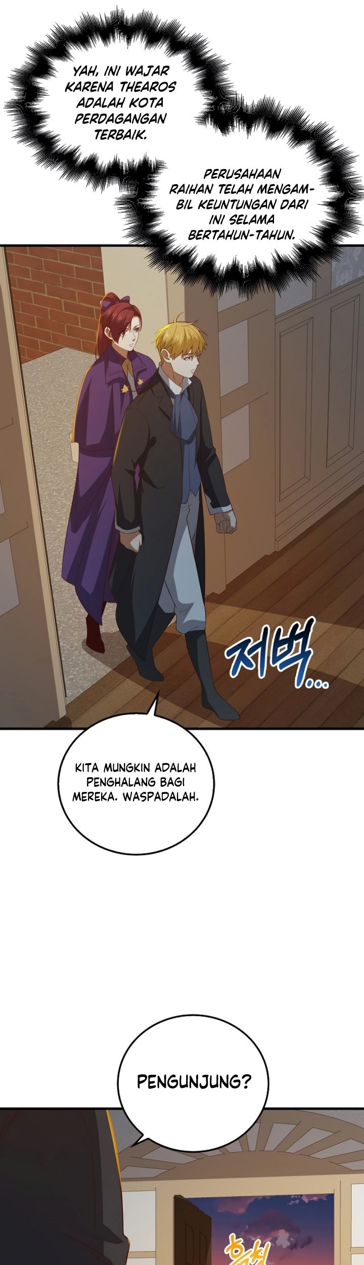 Halaman 219