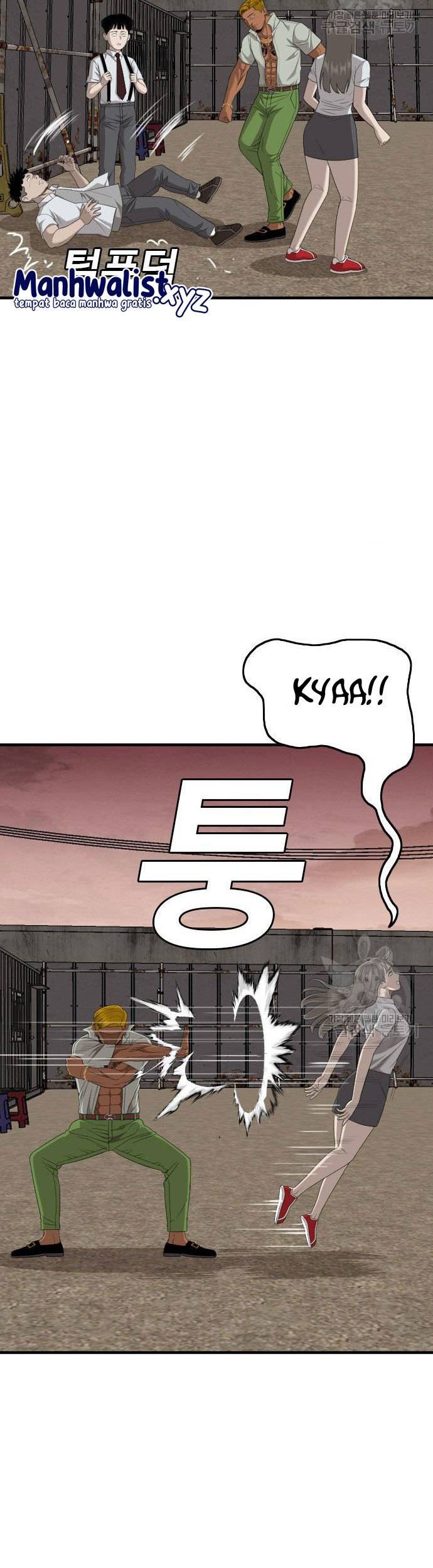 Halaman 205