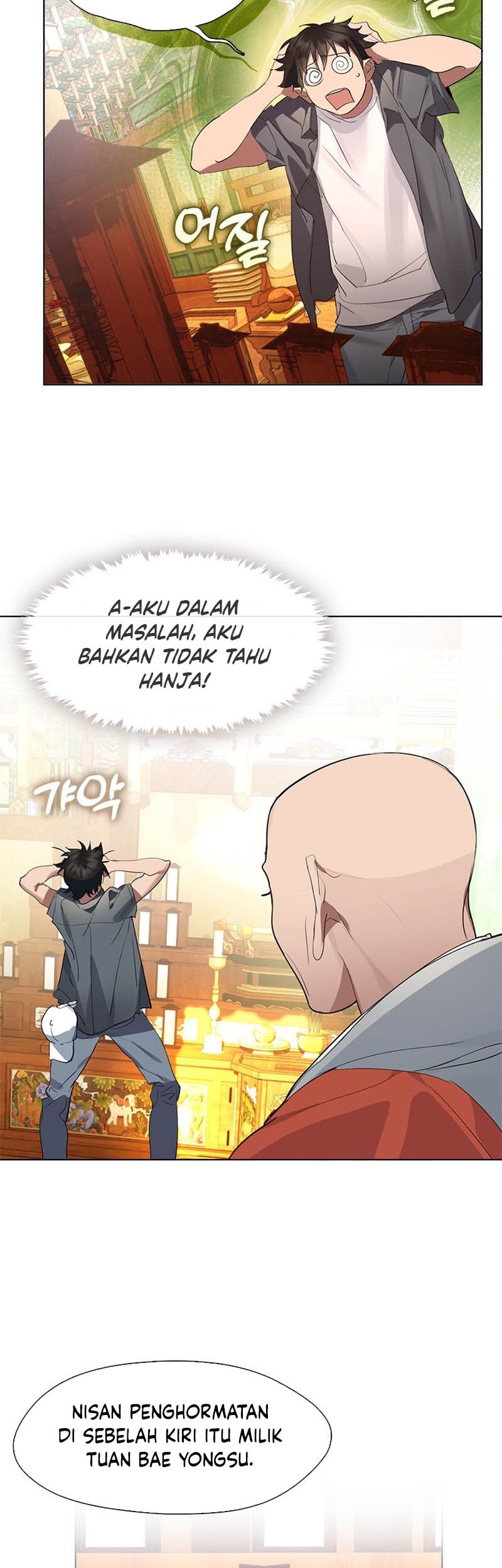 Halaman 130