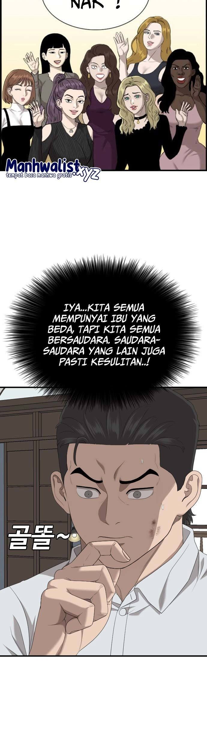 Halaman 470