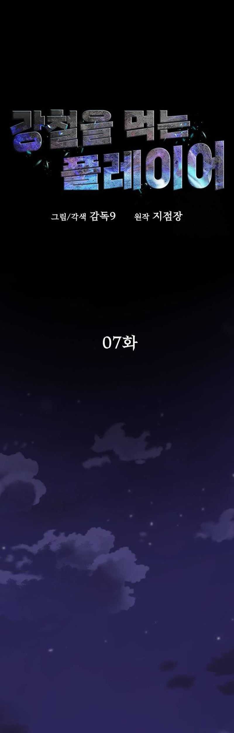 Halaman 247