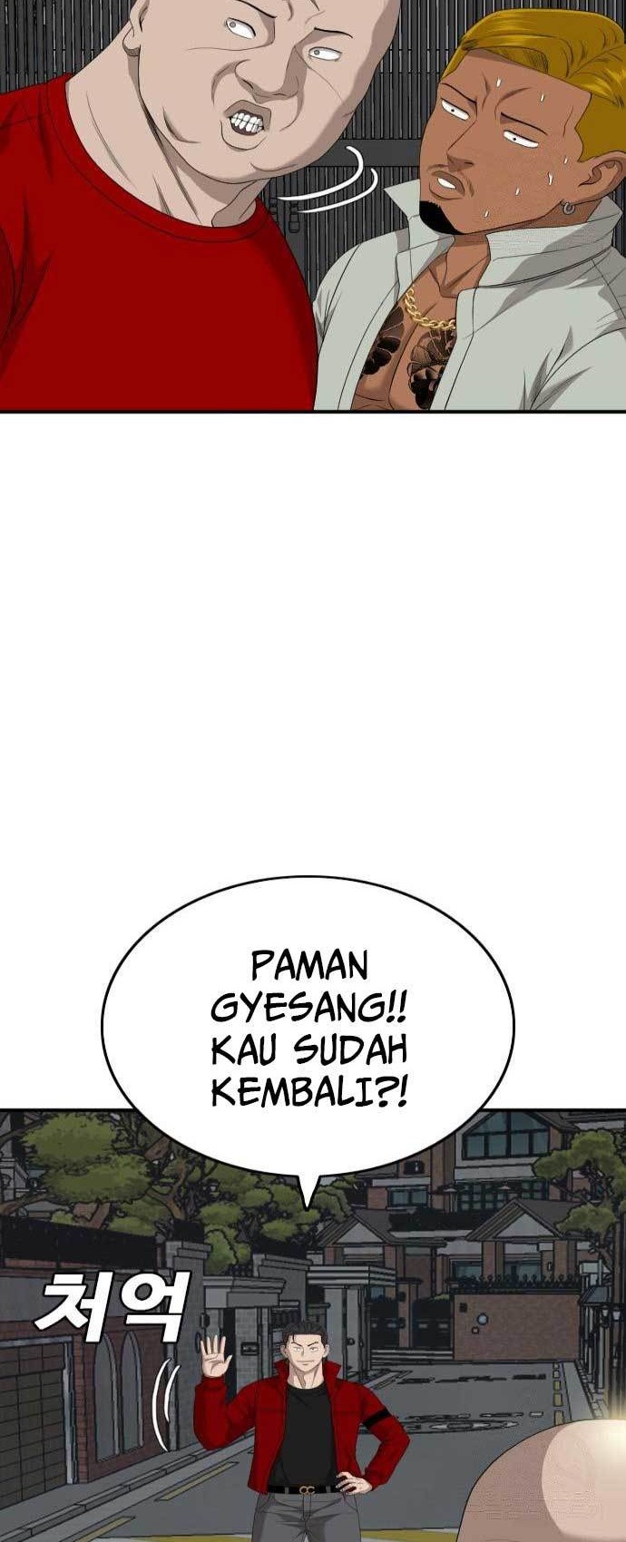 Halaman 86