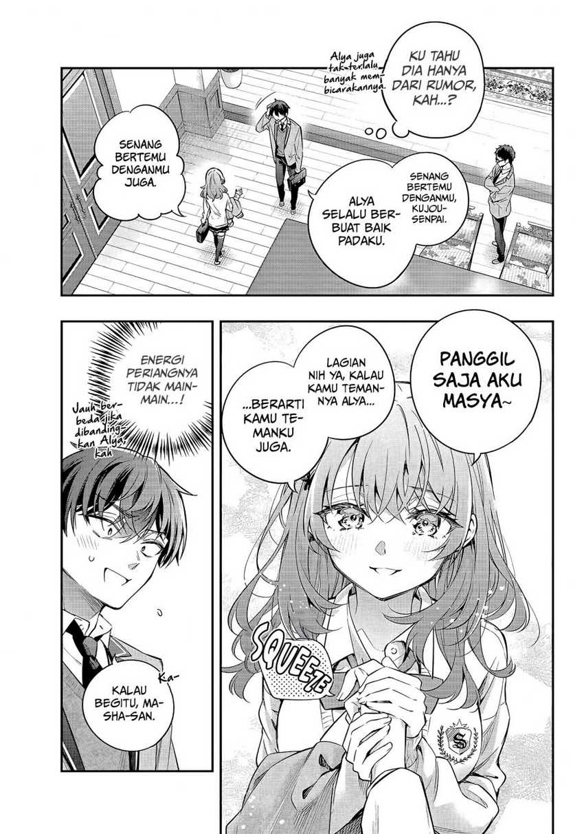 Halaman 82