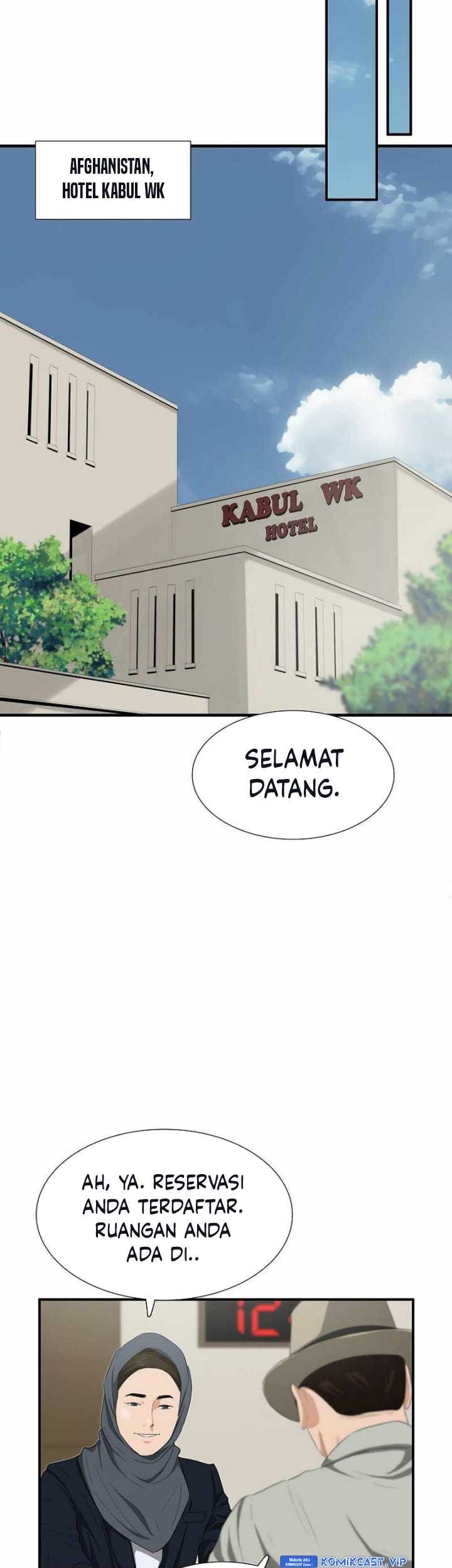 Halaman 23