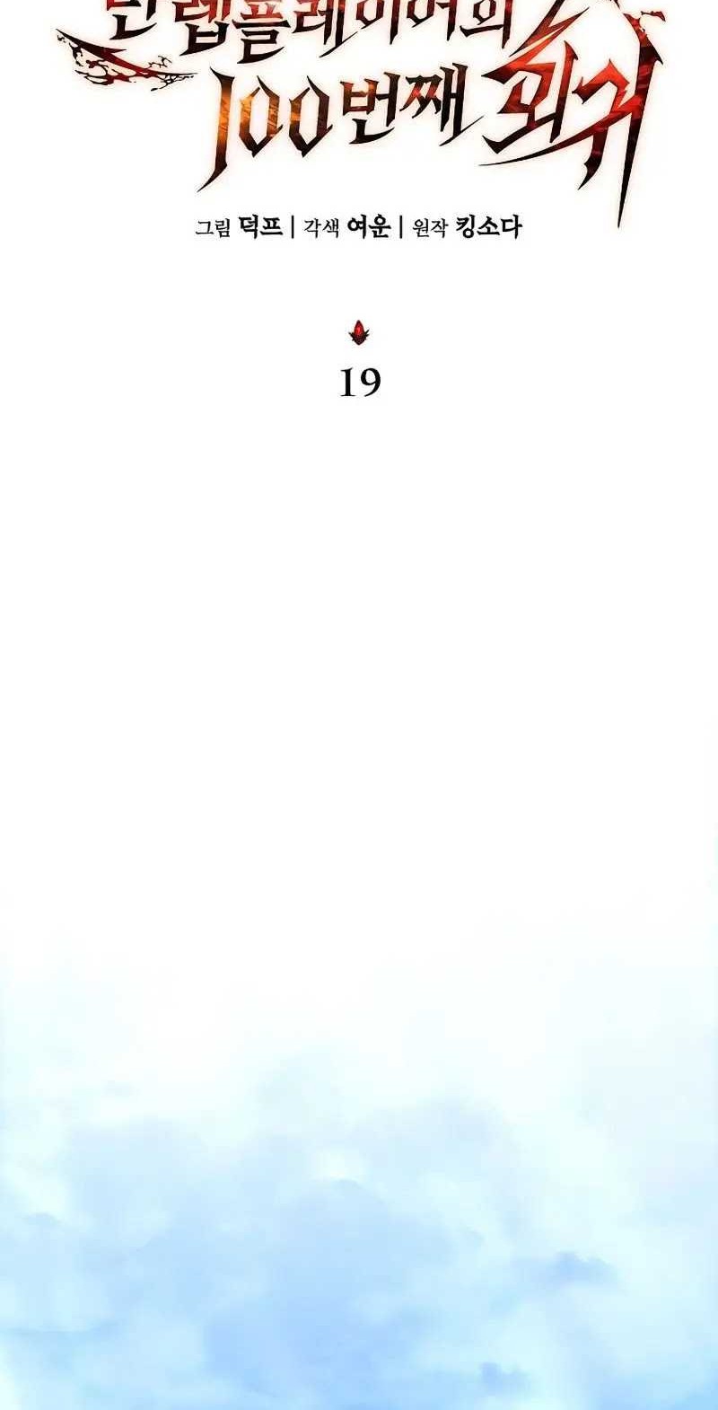 Halaman 209