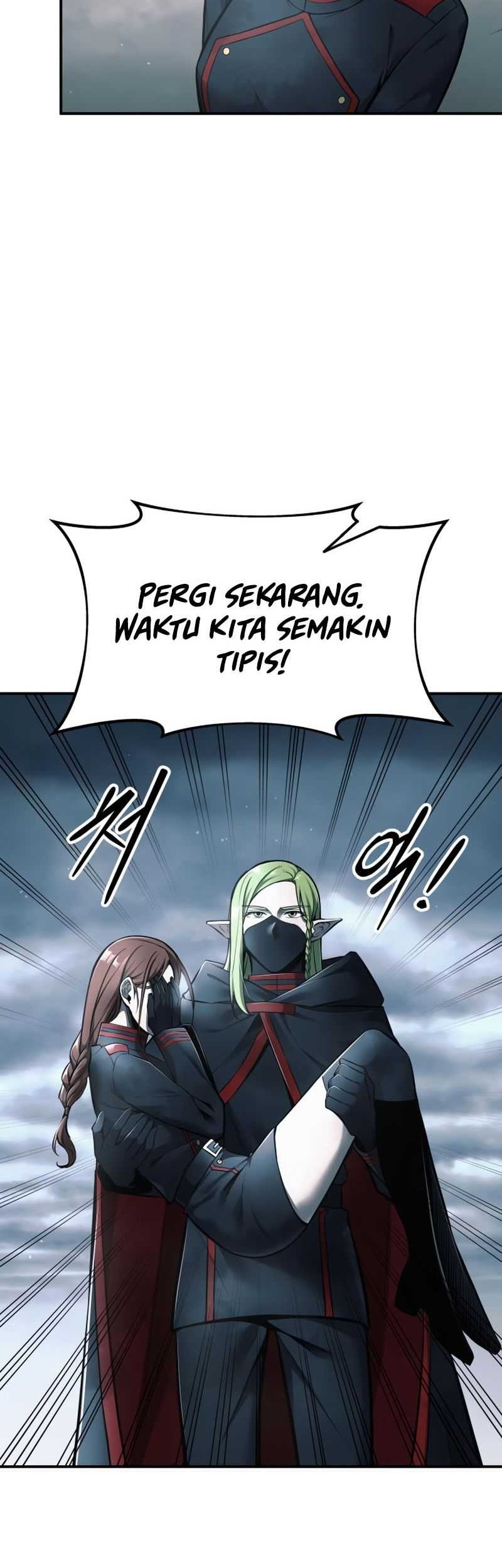 Halaman 207