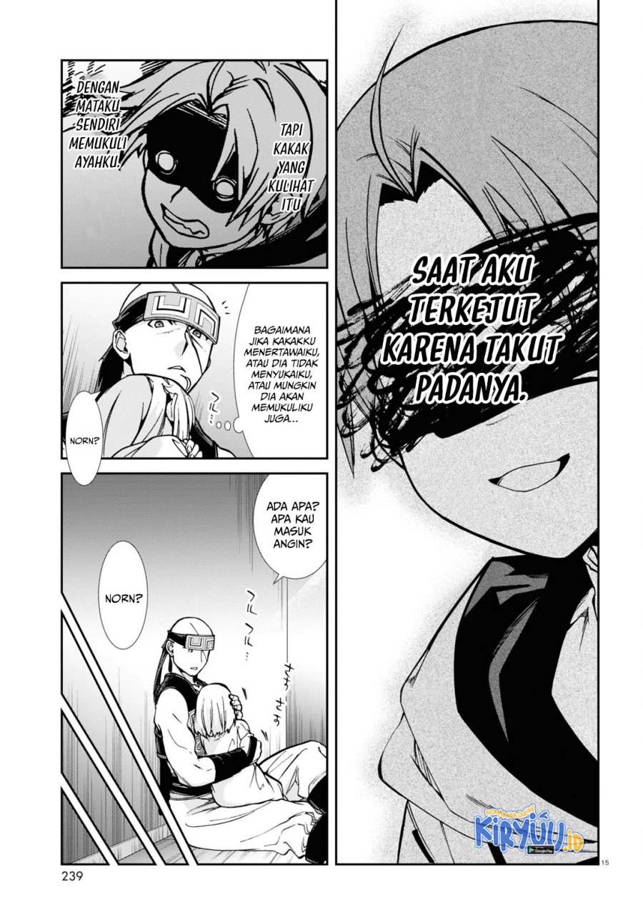 Halaman 17