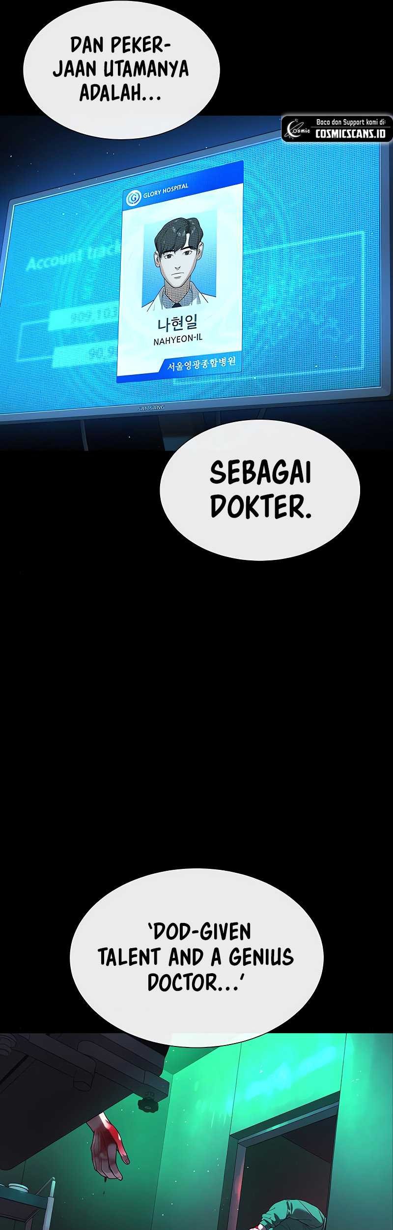 Halaman 117
