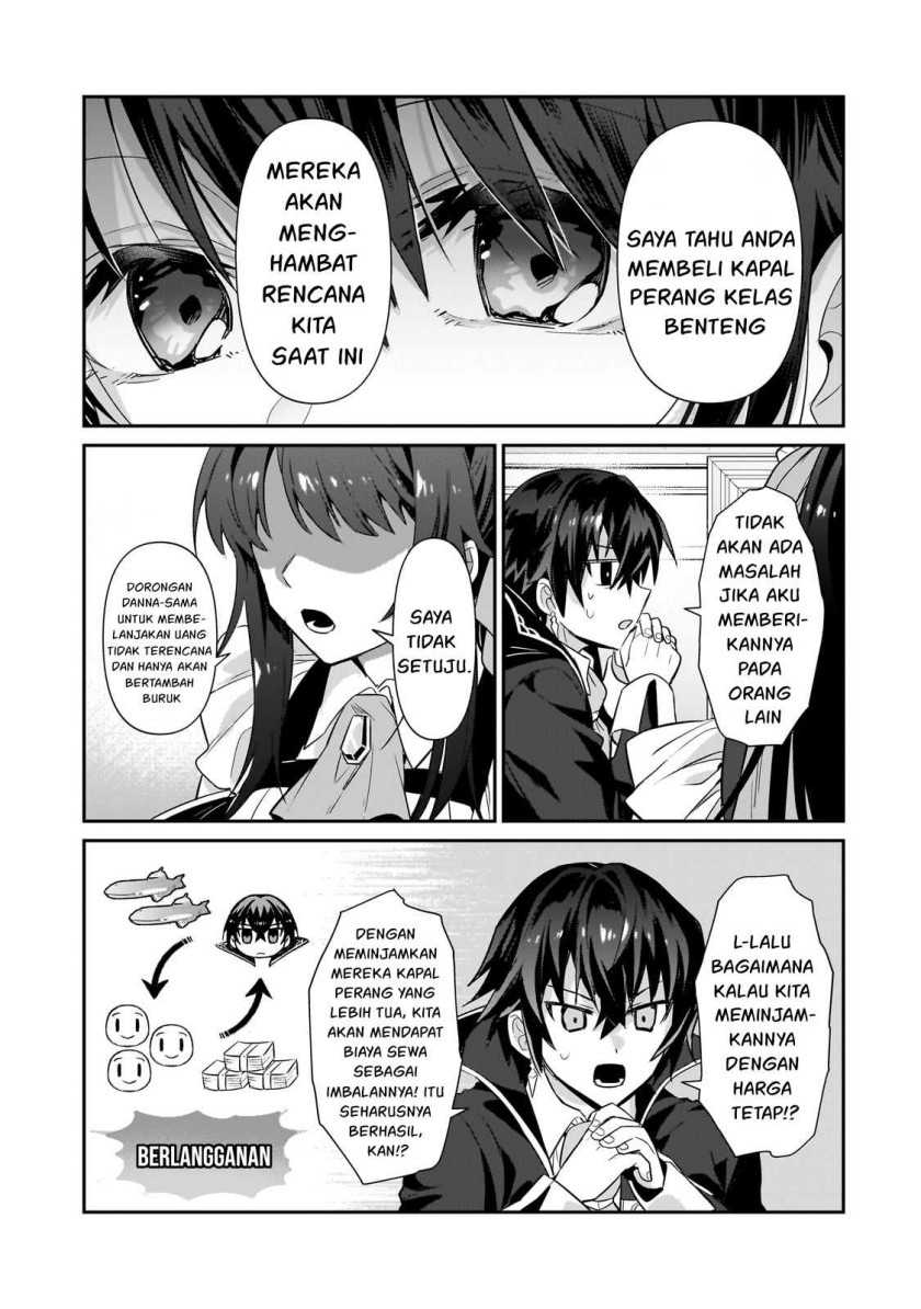 Halaman 81
