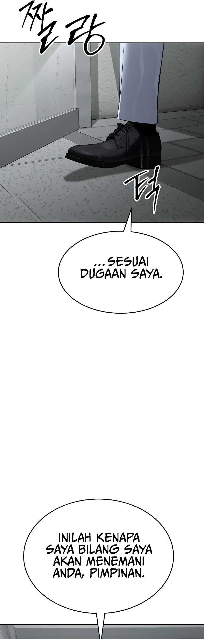 Halaman 87