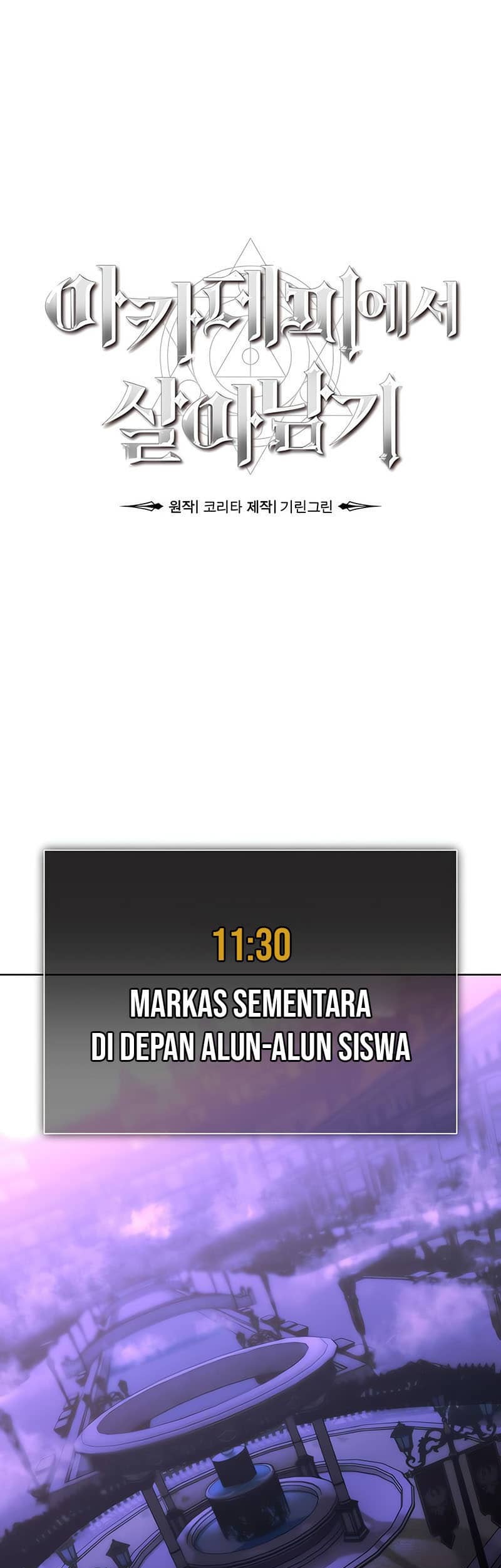 Halaman 123