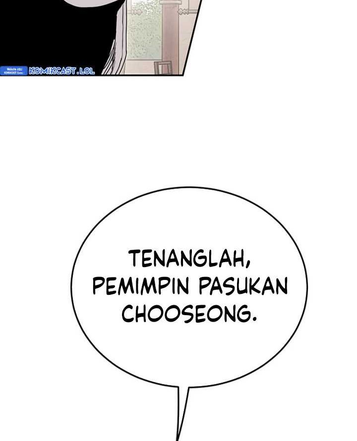 Halaman 131