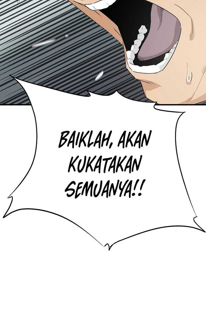 Halaman 74