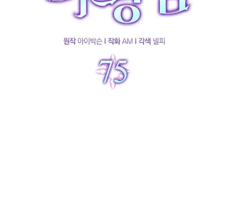 Halaman 168