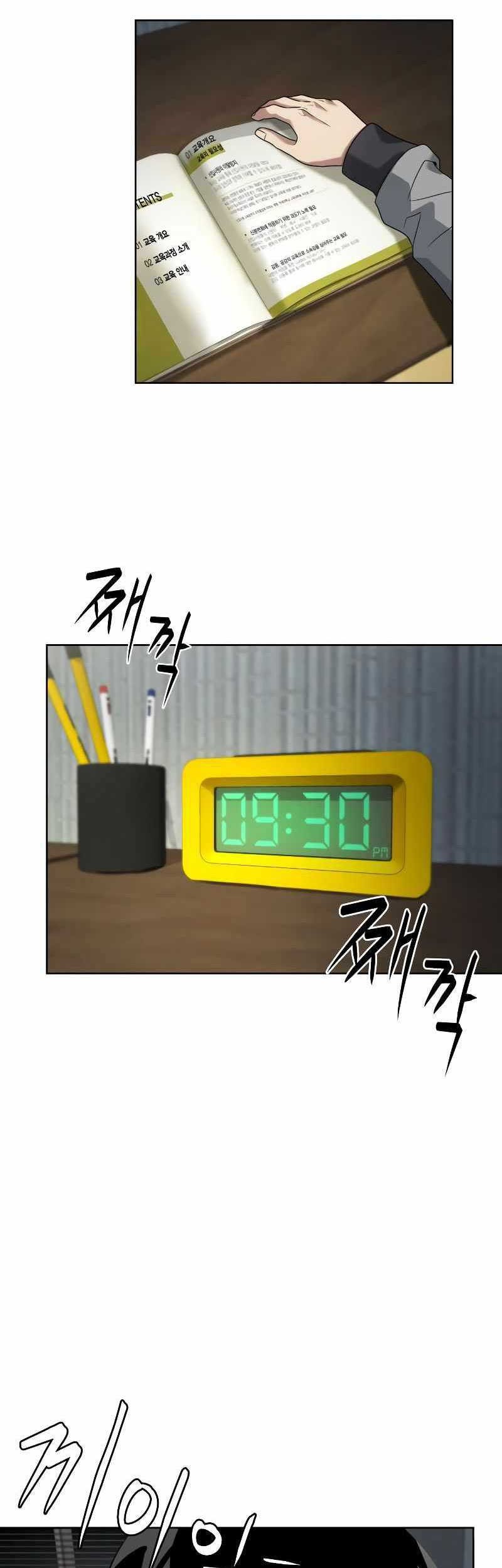 Halaman 422