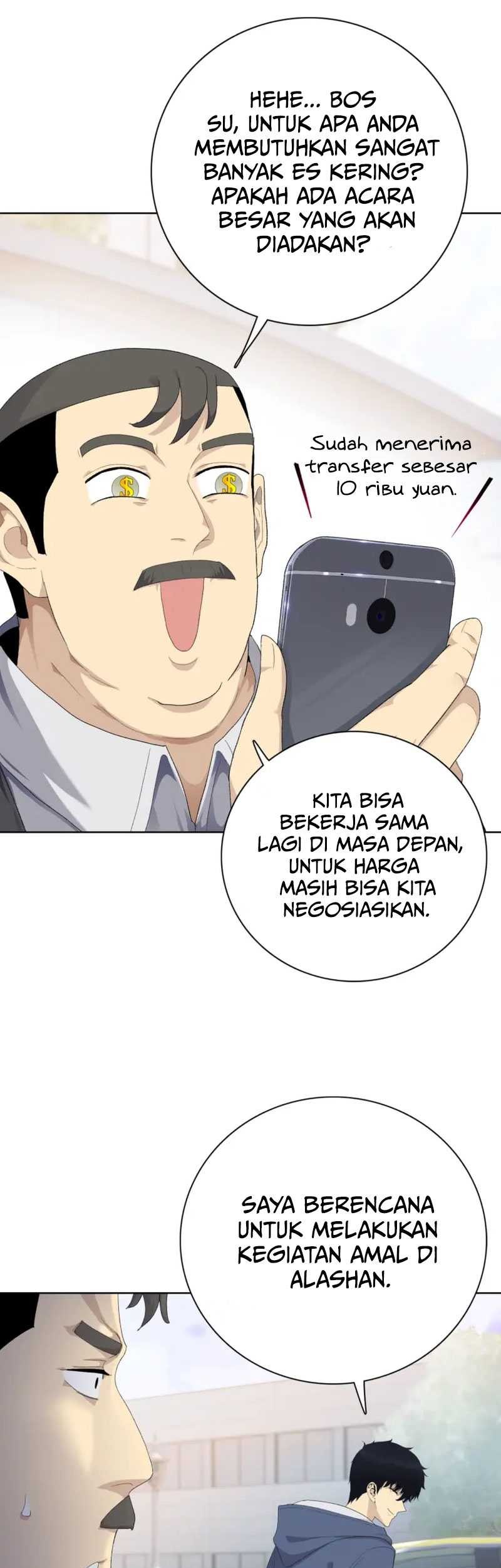 Halaman 82