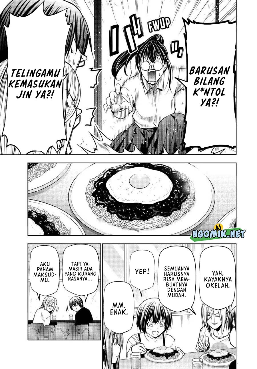 Halaman 184