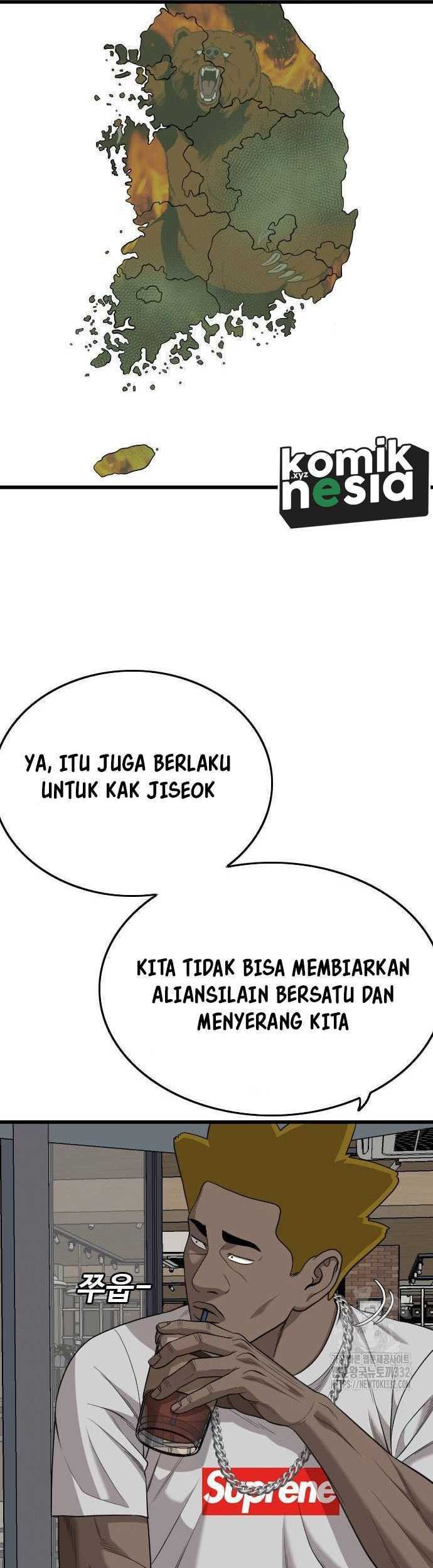 Halaman 23