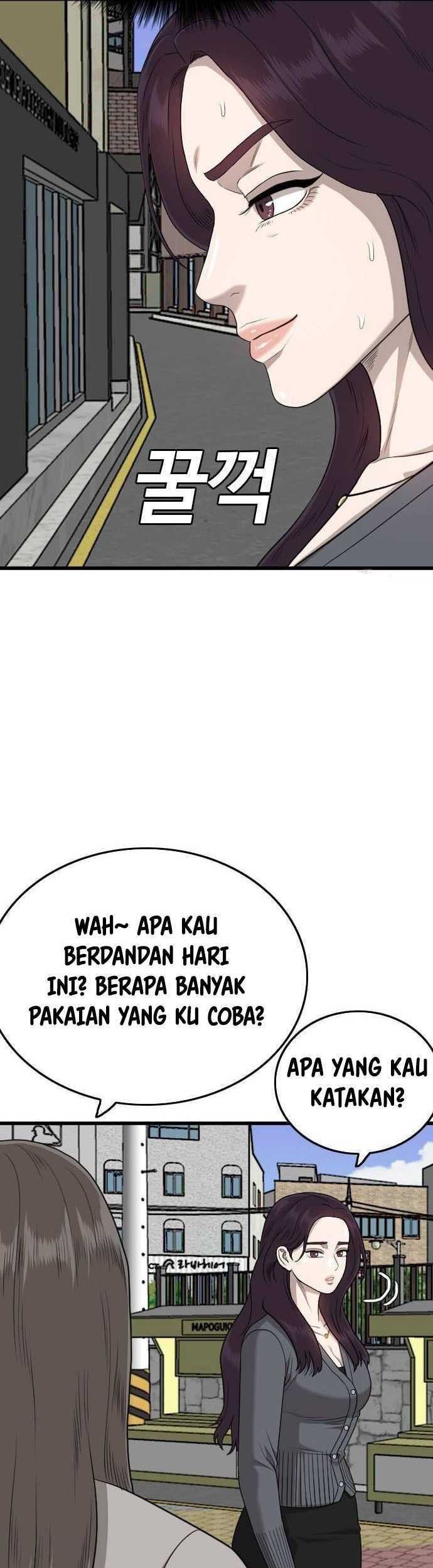 Halaman 125