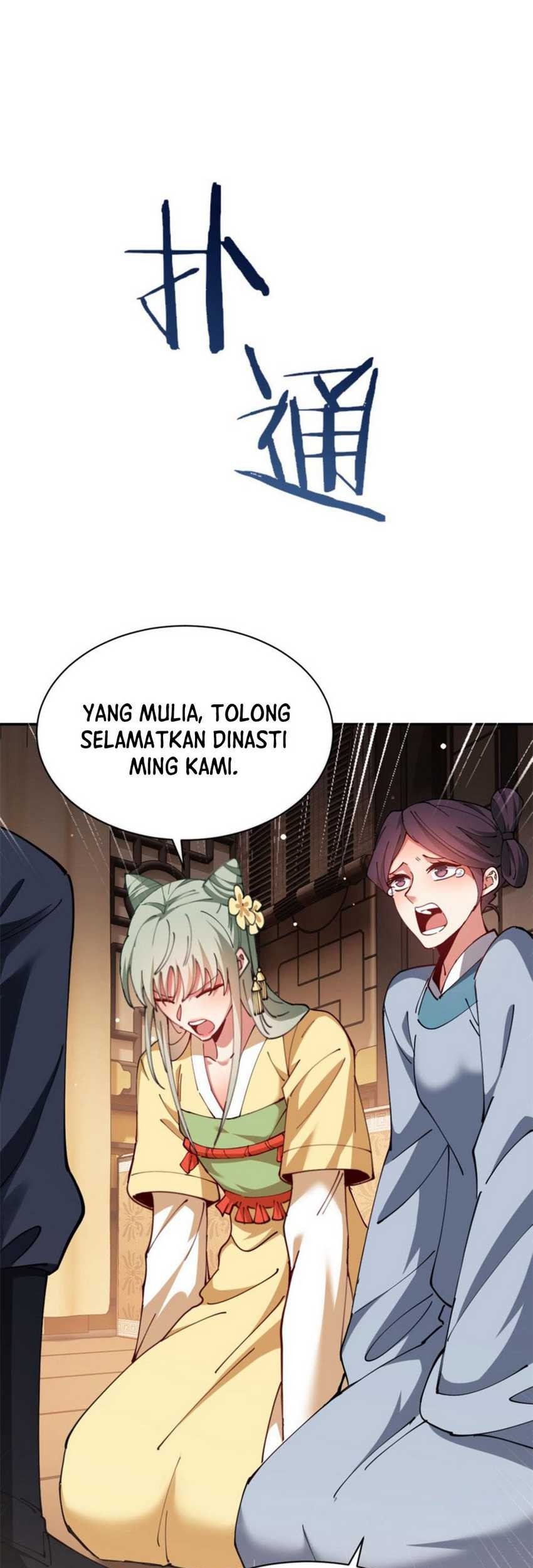 Halaman 80