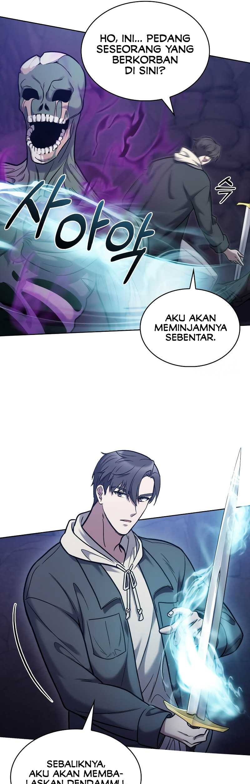 Halaman 81