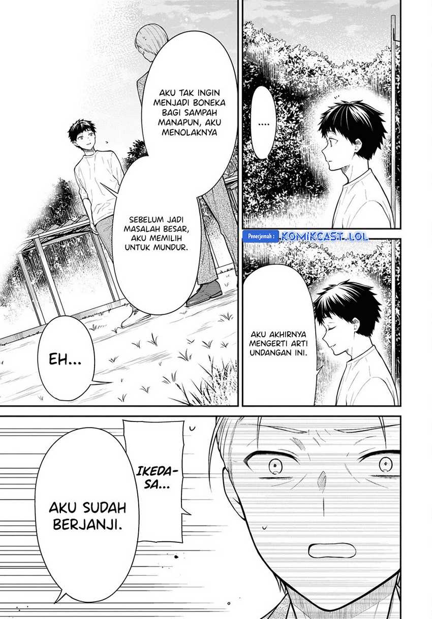 Halaman 13