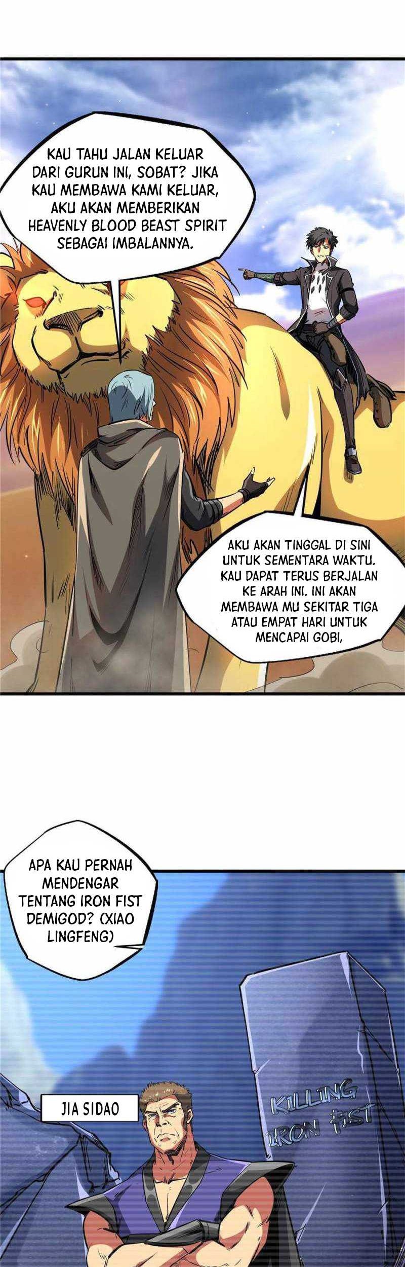 Halaman 46