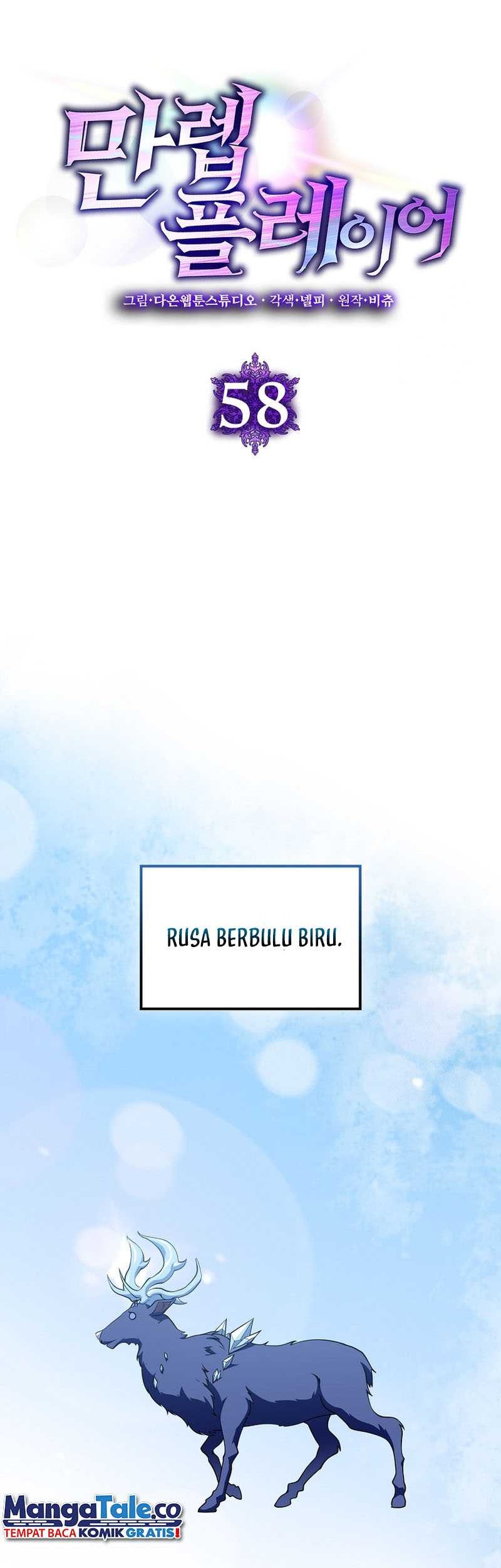 Halaman 186