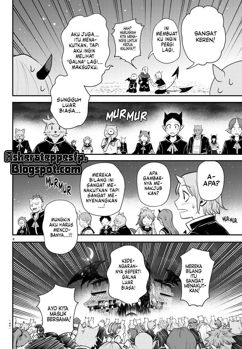 Halaman 118