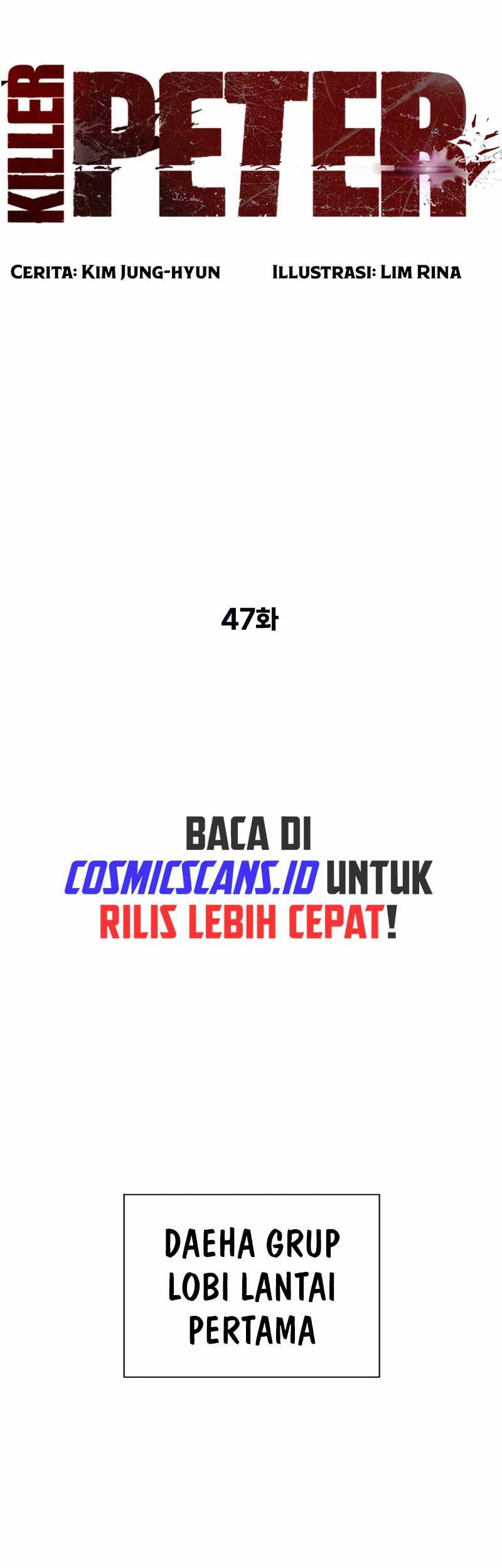 Halaman 117