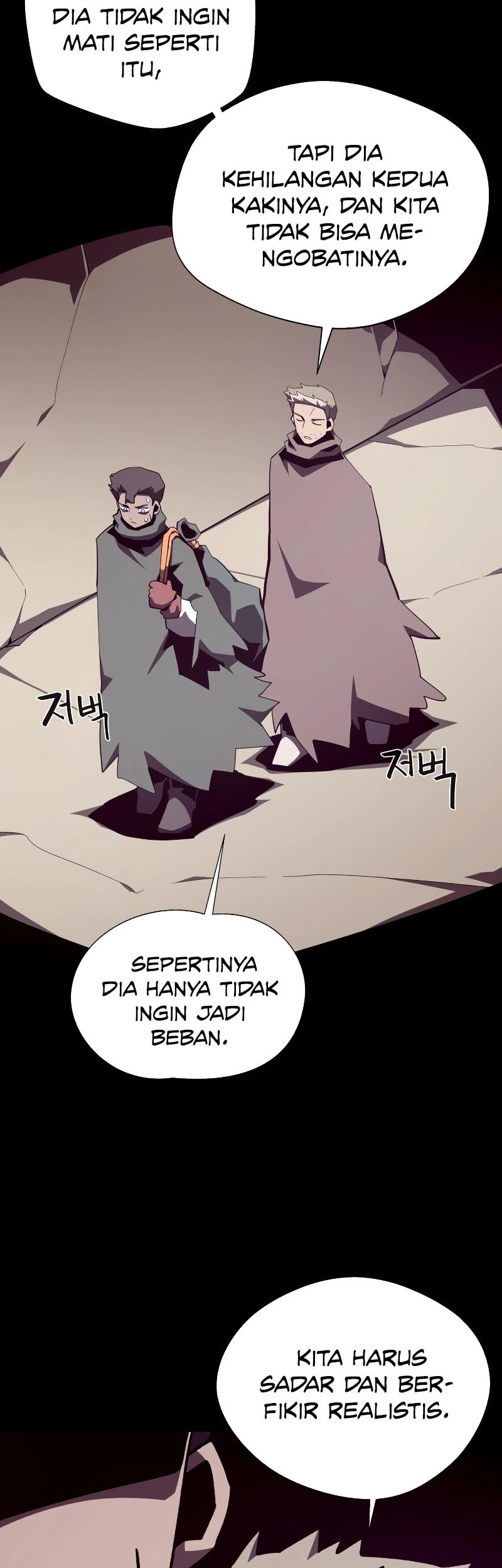 Halaman 152