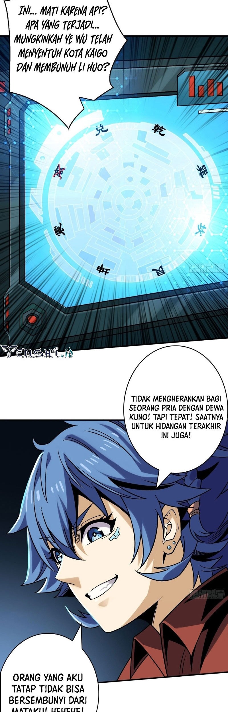 Halaman 12