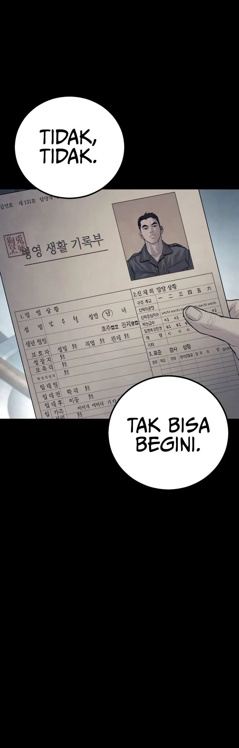 Halaman 342